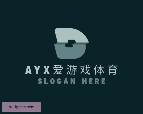 了解爱游戏官网