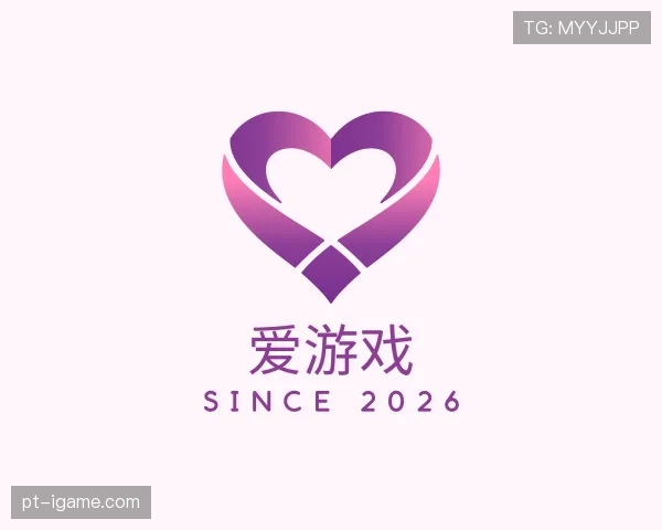 关于爱游戏世界杯