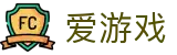 爱游戏世界杯多重串关高赔率